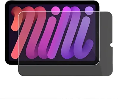 Image de INF Protecteur d'écran de confidentialité pour iPad iPad 10.2 2019-2022