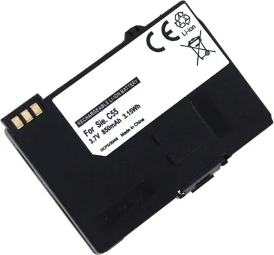 Produktbild von Akku für Siemens Gigaset SL75 Li-Ion 3,6 Volt 850 mAh schwarz.