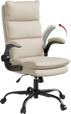 Produktbild von WOLTU Chefsessel, Bürostuhl ergonomisch, hochklappbare Armlehnen und hohe Rückenlehne, Wippfunktion : Beige Farbe: Beige