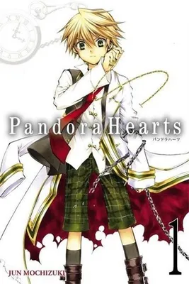 Obrázek produktu pro PandoraHearts, svazek 1