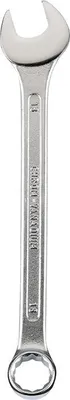 Produktbild von kwb 460212 Ring-Maulschlüssel 1 Stück 12 mm (460212)