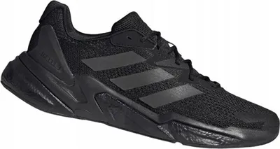Produktbild von Adidas Herren Sportschuhe X9000L3 Größe 411/3
