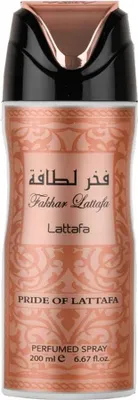 Obrázok produktu pre Lattafa Fakhar Deo Spray 200 ml