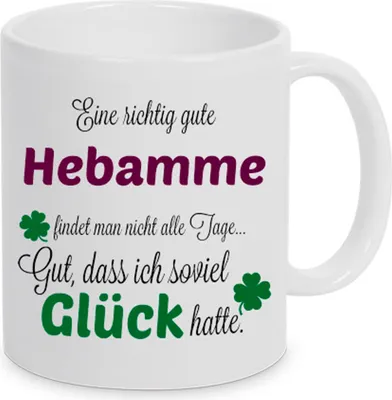 Produktbild von TassenKing™ - Eine gute Hebamme... - Tasse - Kaffeebecher - Tasse mit Spruch
