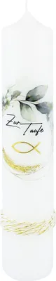 Produktbild von Taufkerze "Zur Taufe" 265 x Ø 50 mm mit individueller Namensverzierung aus Wachsbuchstaben
