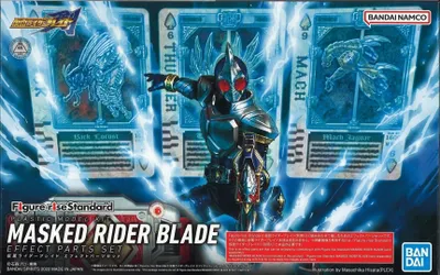 Image de Figure Rise Stone Rider Masked Rider Blade Eps