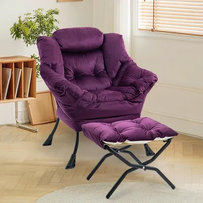 Produktbild von Bequemer Stuhl mit faltbarem Hocker und Seitentasche für Schlafzimmer, Wohnzimmer und Balkon