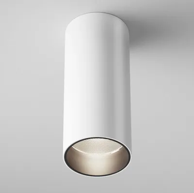 Produktbild von Maytoni FOCUS LED Deckenleuchte, Deckenlampe 12W 12,5cm Weiss 4000K 90Ra Neutralweiss