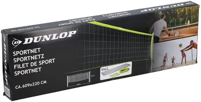 Obrázek produktu pro Dunlop Sports Net 609 x 220 CM - Volejbalová síť - Tenisová síť - Badmintonová síť - Kompletní sada s raketami, sítí, zemními kolíky a napínacími lany - Multifunkční použití - Zelená/černá