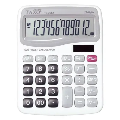 Produktbild von Taxo 12-stelliger Taschenrechner weiß TG-2562