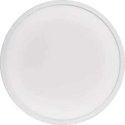 A circular LED ceiling light with a white diffuser and a thin gray frame, presented against a plain white background.