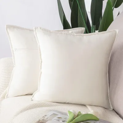 Produktbild von Set mit 2 dekorativen Samtkissenbezügen, Kissenbezüge für Sofa und Schlafzimmer, weiß, quadratisch, 60 x 60 cm