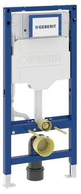 Obrázek produktu pro GEBERIT DUOFIX závěsný WC prvek s nádržkou Sigma 12 cm, pro suchou výstavbu