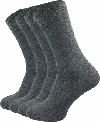Produktbild von Gawilo  Business Socken Herren (4 Paar), Grau / 43 - 46