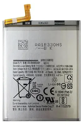 Produktbild von Ersatz Akku für Samsung Galaxy Note 20 EB-BN980ABY 4300mAh Accu Batterie Battery