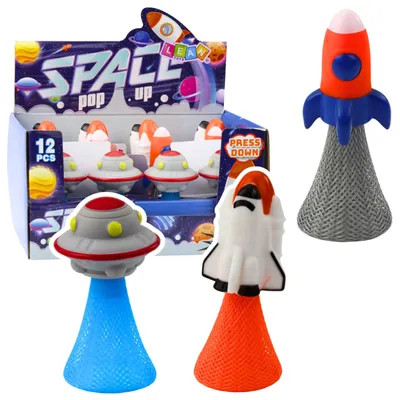 Produktbild von Springendes Raumschiff auf frühlingshaften bunten Lichtern, 11 cm, Mischung