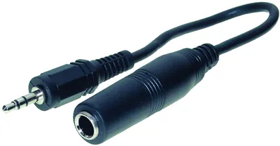 Produktbild von shiverpeaks BASIC-S Audiokabel 3,5 mm Klinkenstecker
