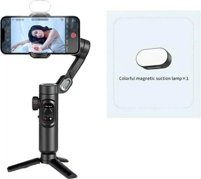 Immagine prodotto di Kit stabilizzatore per smartphone nero con lampada magnetica