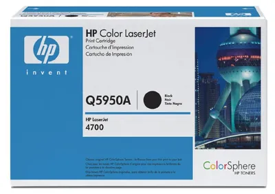 Produktbild von HP 643A Schwarz Original LaserJet Tonerkartusche, 11000 Seiten, Schwarz, 1 Stück(e)