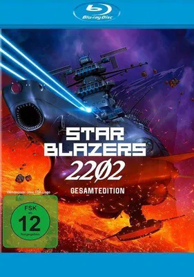 Produktbild von Star Blazers 2202