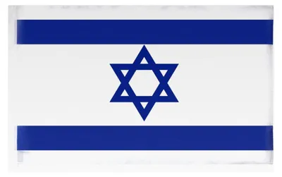 Produktbild von Flagge Israel - 90 x 60 cm - Israelische Fahne mit Mastscheide