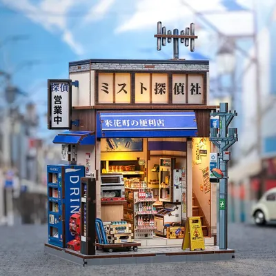 Image de Miniature maison – À assembler soi-même – Beika-Cho – 288 pièces + éclairage LED