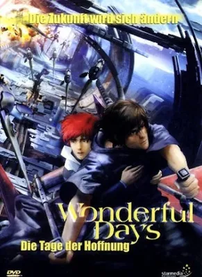 Produktbild von Wonderful Days