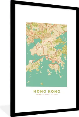 Produktbild von MuchoWow® Gerahmtes Poster Karte - Hongkong - Stadtplan - Vintage - Karte 60x90 cm - Poster mit Schwarzem Bilderrahmen Wandposter Rahmen Foto Bilder - Dekoration - Wandposter Wohnzimmer - Hochwertig