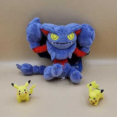 Produktbild von Pokemon Skorgro Kuscheltier - 18 cm Plüschtier Gliscor