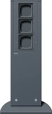 Image de GIRA 134528 Accessoires pour interrupteurs électriques (134528)