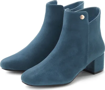 Produktbild von LASCANA Stiefelette Sommerstiefelette petrol Größe 40