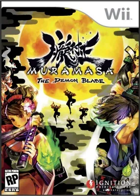 Produktbild von Muramasa - The Demon Blade
