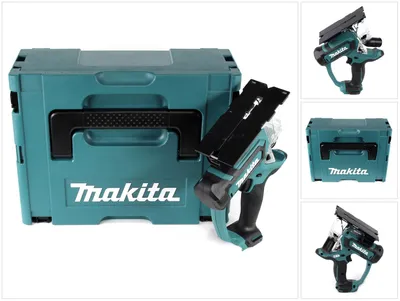 Obrázok produktu pre Makita SD 100 DZJ 10,8 V akumulátorová píla na sadrokartón sólo v Makpac - bez akumulátora, bez nabíjačky