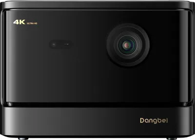 Obrázok produktu pre Laserový projektor Dangbei Mars Pro 2 4K