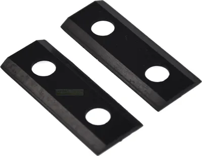 Produktbild von 2 X Wendemesser ATIKA 1200 1600 1800 2000 2200 2300 2400 2500 2600 2800 Häcksler