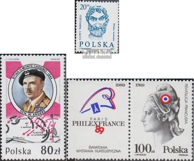 Produktbild von Briefmarken Polen 1989 Mi 3196,3203,3204Zf mit Zierfeld (kompl.Ausg.) postfrisch Köpfe aus der Wawel Burg
