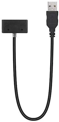Produktbild von 70 cm Micro USB Ladekabel für DJI Tello Drohne | Schnelllade-Adapterkabel | Kompatibel mit USB-Ladegeräten