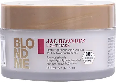 Immagine prodotto di Schwarzkopf BlondMe All Blondes Light Mask 200ml