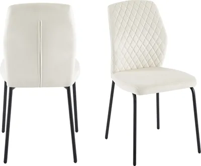 Produktbild von SalesFever Stuhl mit Samtbezug im 2er Set | Wabensteppung im Rücken | 4-Fuß-Gestell Metall | B 46,5 x T 56,5 x H 92 cm | beige – schwarz