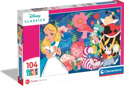 Zdjęcie produktu dla Clementoni 25748, 6 lat(a)