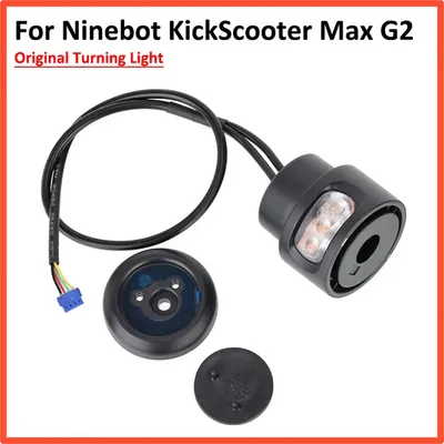 Produktbild von Original Ninebot Max G2 Linker Blinker Turning Light [Linker Blinker]