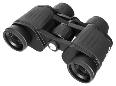 Produktbild von Levenhuk Fernglas New Atom 8x30