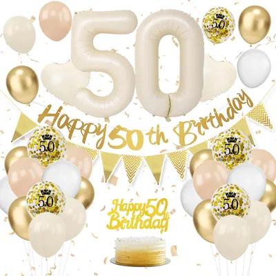 Ballondekoration 50. Geburtstag beige-gold, 38-teilig mit Banner