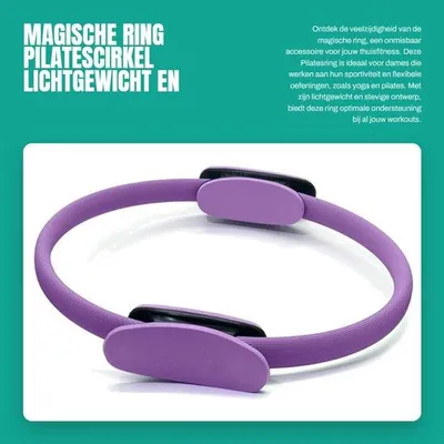 Produktbild von Pilates-Ring, leicht – Pilates-Ring für den Heimgebrauch – Pilates-Zubehör – Fitnessgeräte – Yoga-Ring – Handgriffe auf beiden Seiten – Fitnessring