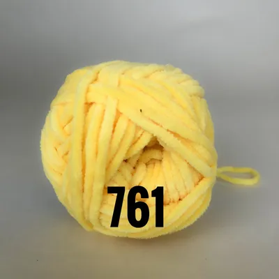 Obrázek produktu pro YarnArt Dolce Baby (50g/85m), 761