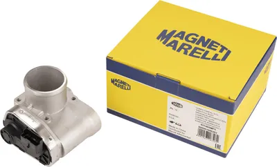 Produktbild von Magneti Marelli Drosselklappenstutzen 806001680202
