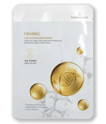 Produktbild von Snail Contour Mask Korean Snail Mucus Face Mask 23ml Beauu