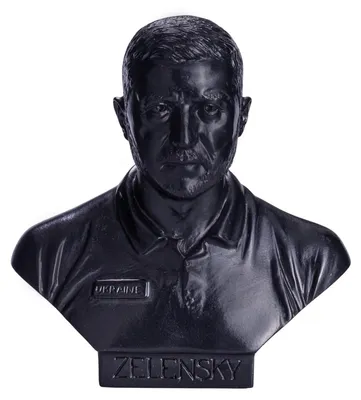 Image de Statue de politicien, 16 cm, noire