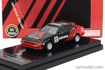 Imagen del producto de Paragon-models 37, 1984, escala 1:64, accesorios para modelismo