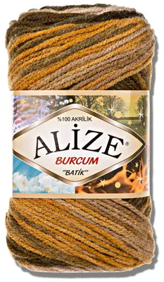Produktbild von Alize 1x 100g Burcum Batik Wolle mit Farbverlauf, Häkeln, Stricken (5850)